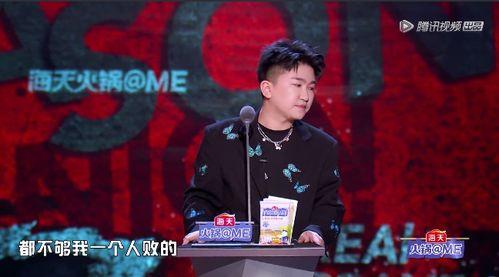 娱乐圈的吃瓜影帝燃文,影帝燃文中的瓜田秘事